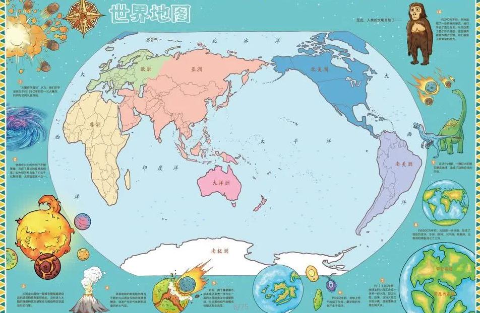 萨拉赫英超,进球霸主再,展神威,足彩,体彩,彩票,体育彩票,足球彩票,彩票合买,鸿发彩票