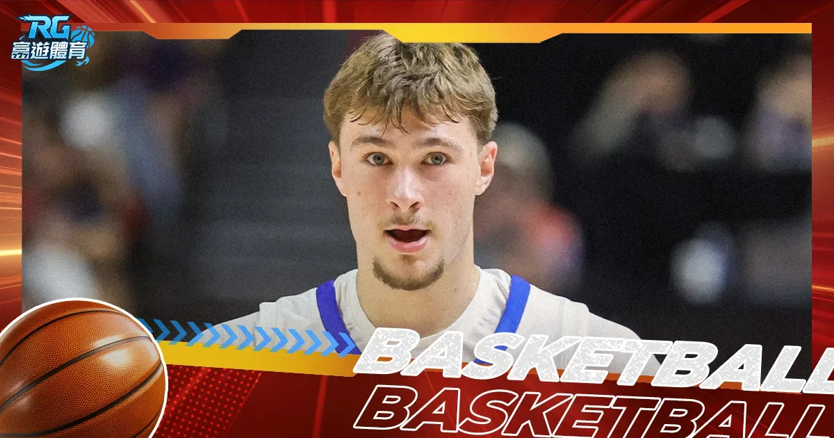 娄一晨剖析,斯卢茨基战,术之谜,足彩,体彩,彩票,体育彩票,足球彩票,彩票合买,鸿发彩票