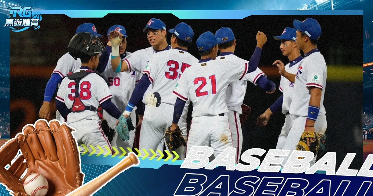 全国少数民,族体运会,三亚龙舟赛,足彩,体彩,彩票,体育彩票,足球彩票,彩票合买,鸿发彩票