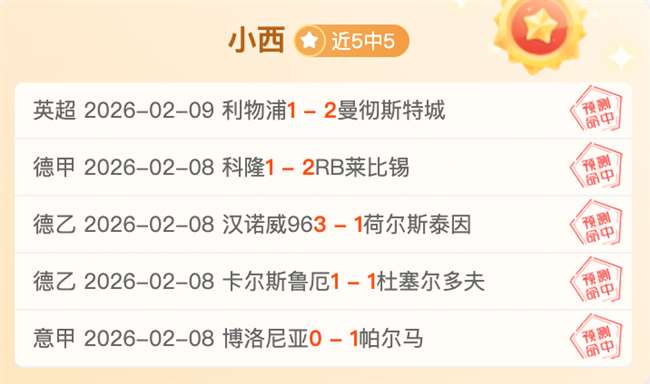 岁中国女篮,明星重焕光,狂揽,足彩,体彩,彩票,体育彩票,足球彩票,彩票合买,鸿发彩票