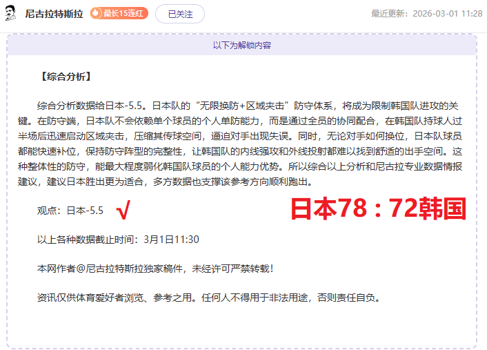 鸿发彩票,资讯,足彩,足彩,体彩,彩票,体育彩票,足球彩票,彩票合买,鸿发彩票