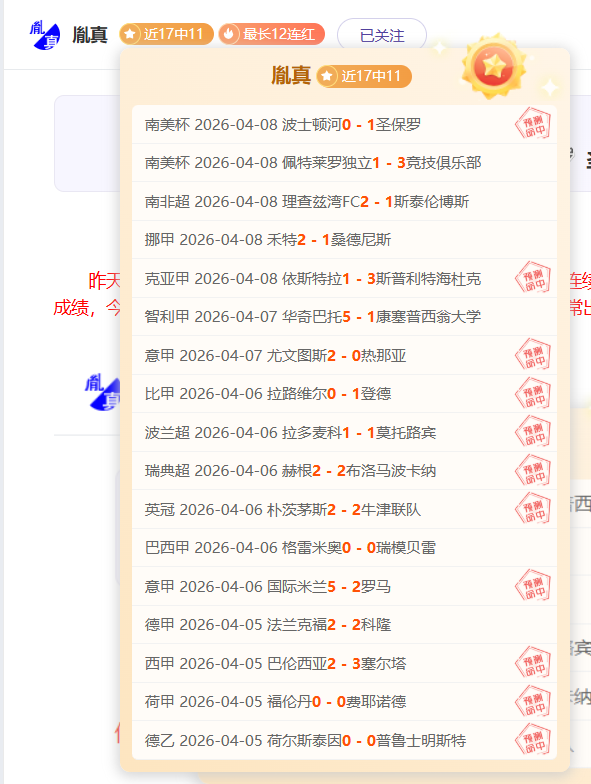 鸿发彩票,资讯,足彩,足彩,体彩,彩票,体育彩票,足球彩票,彩票合买,鸿发彩票