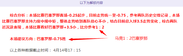 鸿发彩票,资讯,足彩,足彩,体彩,彩票,体育彩票,足球彩票,彩票合买,鸿发彩票
