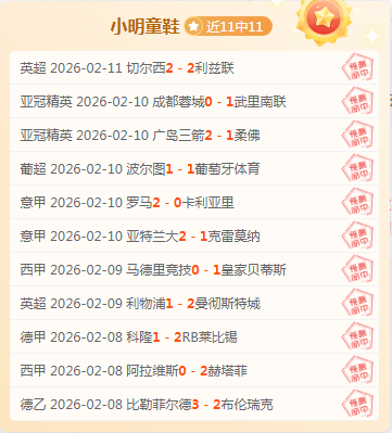 鸿发彩票,资讯,足彩,足彩,体彩,彩票,体育彩票,足球彩票,彩票合买,鸿发彩票