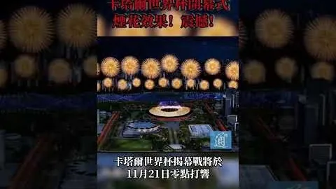 基奇全能爆发助掘金终结老鹰六连胜，波特砍26分7板，吹杨送出15分10助攻