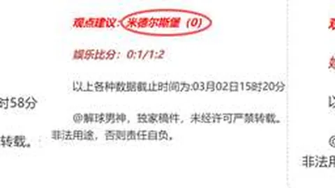 曼城逆转战平利物浦，福登梅开二度，格瓦迪奥尔制胜一击！