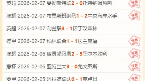 “同龄际遇：克里斯蒂、科比、东契奇，差距尽显无声间。”