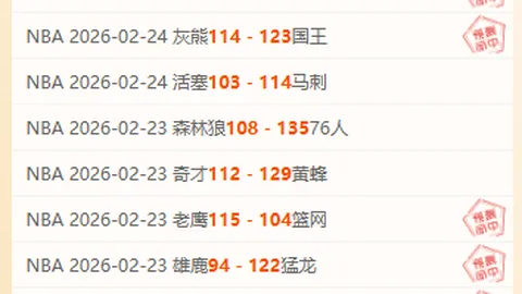 多特双星火力全开，阿莱梅开二度布兰特助阵，重返德甲顶峰