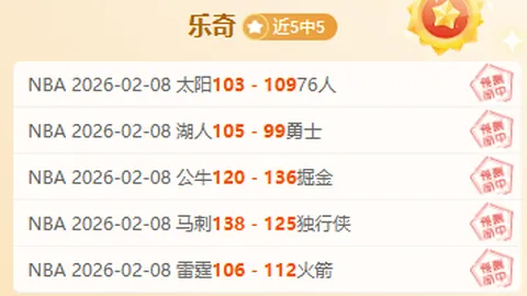 《职业教育专业目录》纳入数字时尚设计等新兴前沿专业！