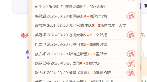 吸血鬼新职业阿卡莎更新：MMORPG大乐透期号专家质合推荐