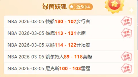 2026年BAFTA游戏奖获奖名单揭晓