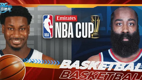 大乐透期号专家质合分析：毕尔巴鄂竞技主场优势显著