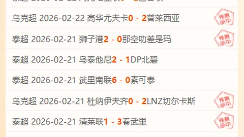 “亚团赛羽毛球赛中国队击败日本队晋级决赛，央视新闻客户端实时报道”