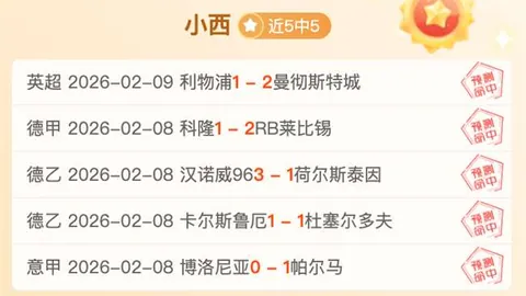 30岁中国女篮明星重焕光芒：狂揽54分43助100分盛宴，王者归来，与韩旭共争三冠荣耀