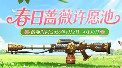 鸿发彩票 资讯 142005 qeq