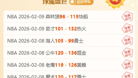 鸿发彩票 资讯 155329 vem