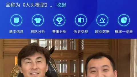 鸿发彩票 资讯 023845 4w7
