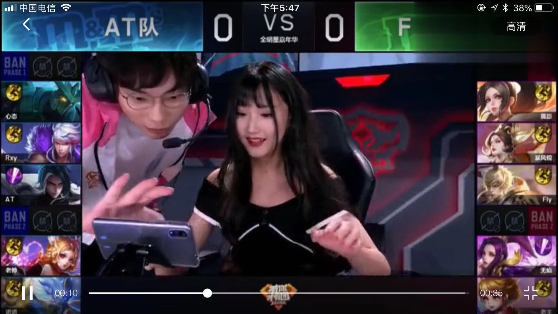 无论胜负