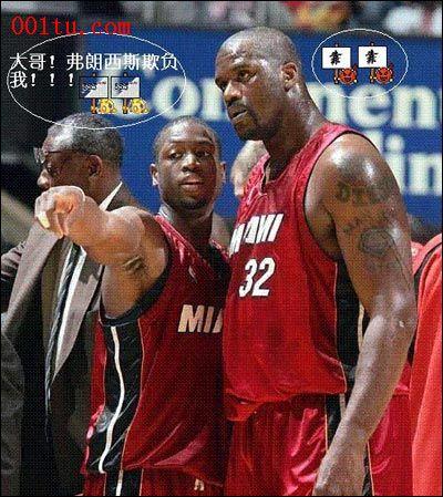 生代力量 生代力量